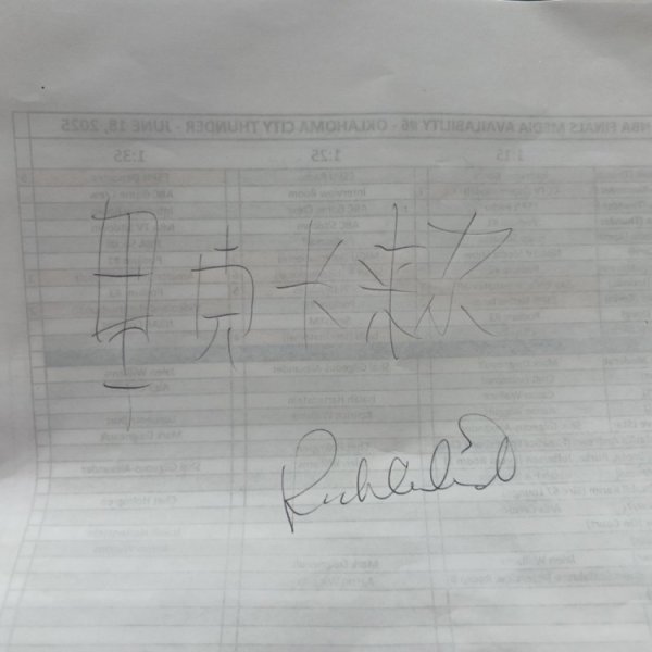 😝东方力量加持！卡莱尔练习  时手写了自己的中文名 然后签了