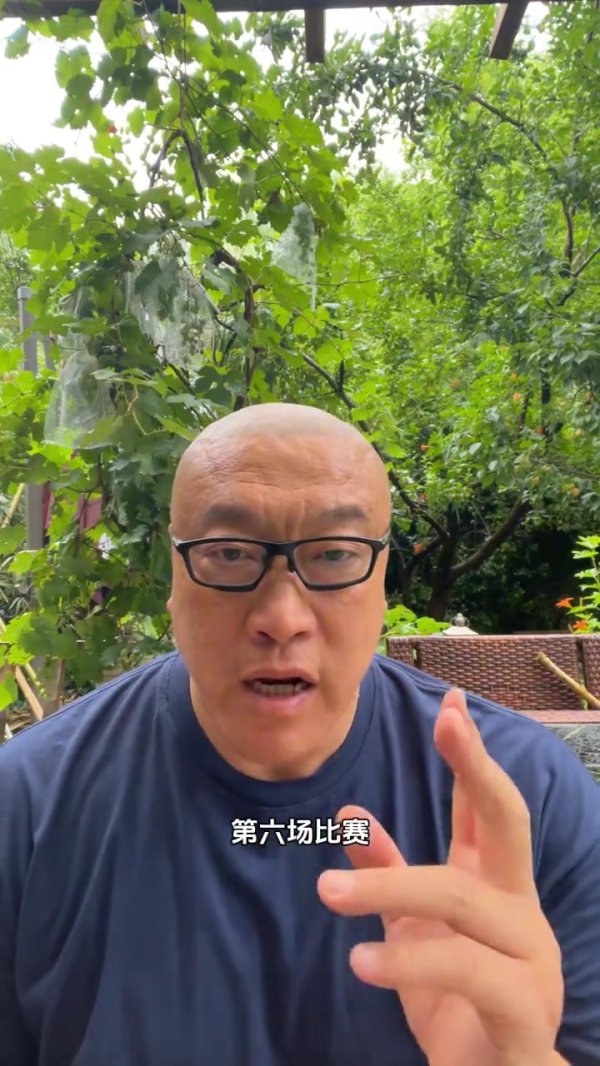 你怎么看？马健：步行者如果想拿下G6需要两个以上角色球员迸发