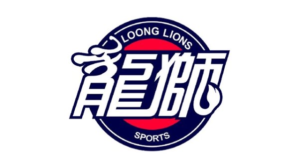 参加NBA季前赛！媒体人：龙狮少主在北美体育有一定的人脉资源