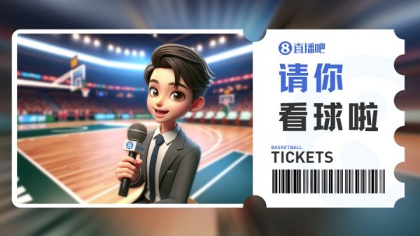首届亚洲大学生篮球赛  职业联赛  来袭👏来评论区互动 请你