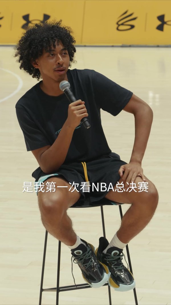朱正：第一次看总总决赛  是8岁看骑勇大战 库里让我一下子爱