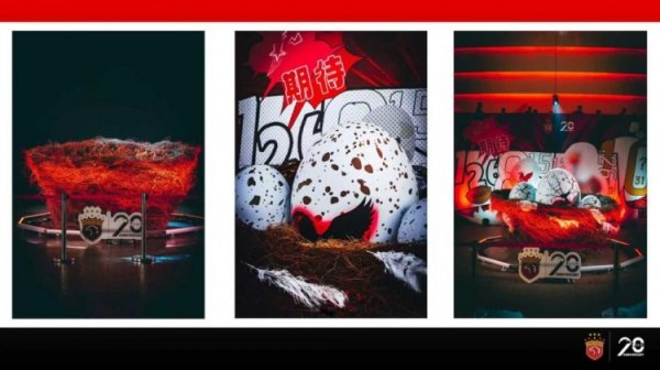沪媒：海港即将推出吉祥物，以队标  中“海东青”为核心设计元
