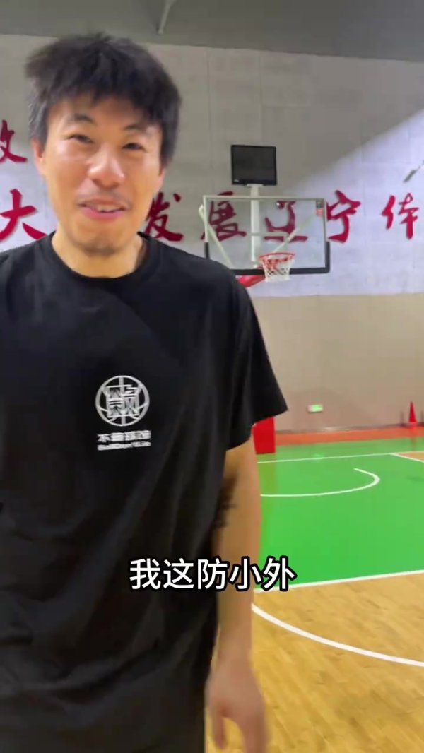 郭凯伦晒与张镇麟的单挑视频：期待下次对位 祝小兄弟顺风顺水