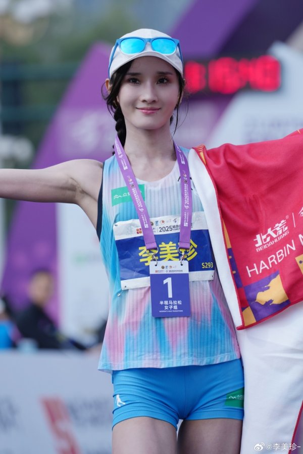 女神大赛李美珍