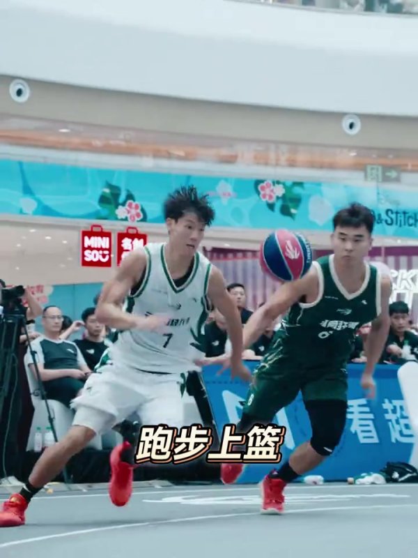 超三职业联赛  ：👀还不会过人的兄弟 不妨试试这一招