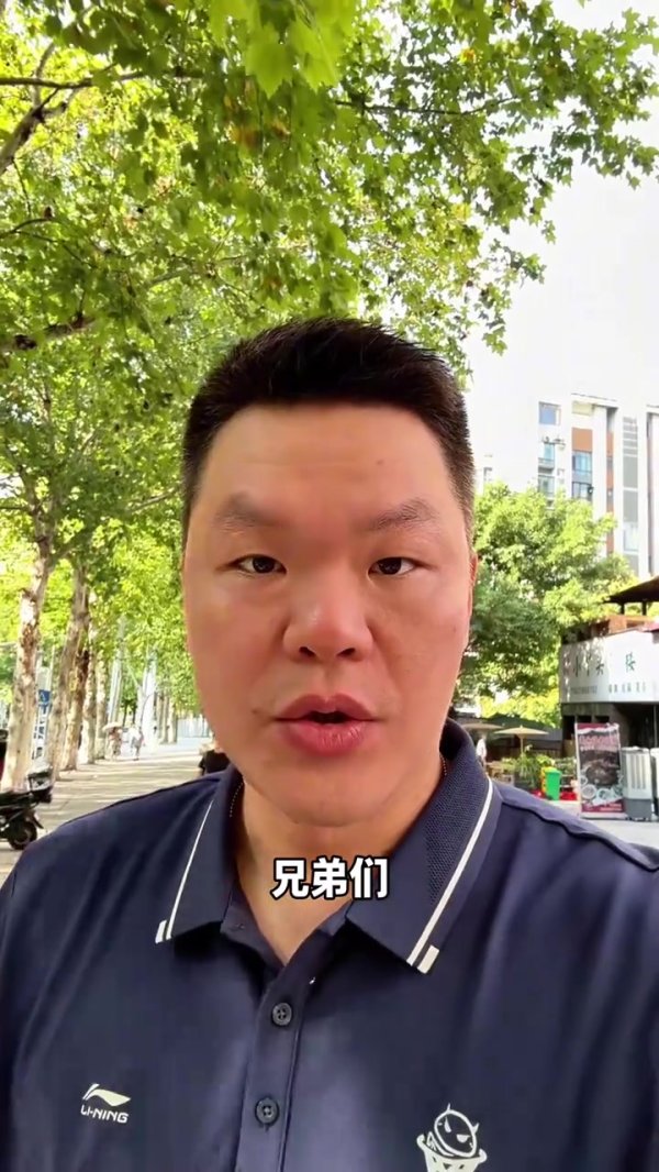 引进焦泊乔+崔永熙！朱芳雨：烧脑 注册截止日前在公司待了16