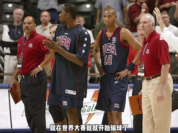 杨毅：如今美国男篮想在世界大赛夺魁   就得带NBA最厉害的