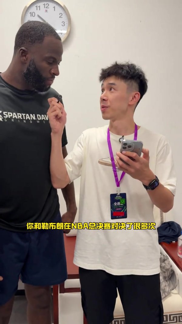 追梦：和老詹是兄弟&KD最难防 GOAT非要选的话是