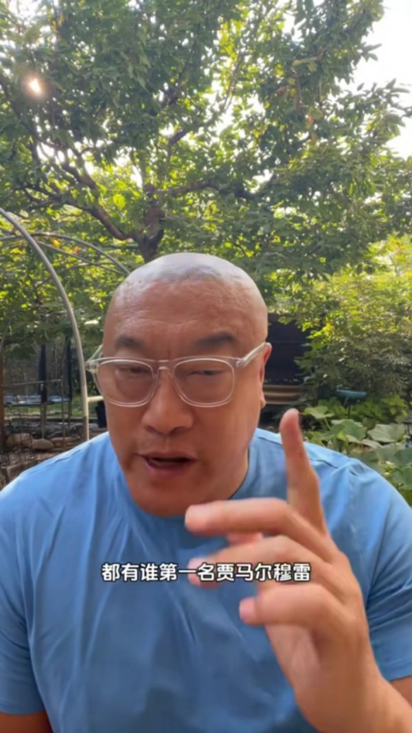 盘点一打湖人就迸发  球员  员！马健：贾穆雷 小波特 吉迪