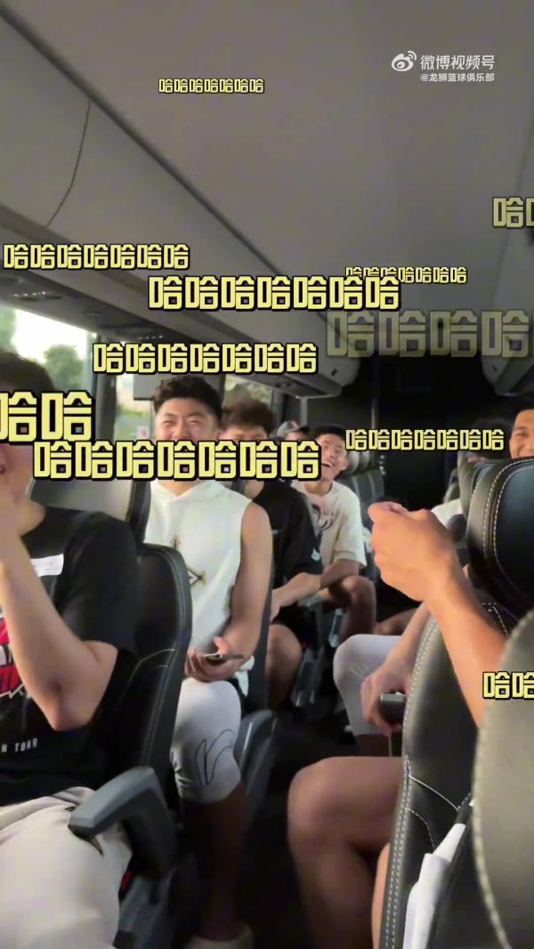 广州男篮外援今天的课后作业📚：记名字✍️