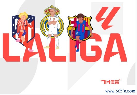 世体：巴萨正放弃欧超计划 认为欧足联重视意见