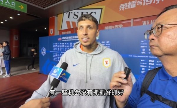 克雷桑：有点可惜没有抓住机会赢下赛事  ，要用间歇期把竞技状