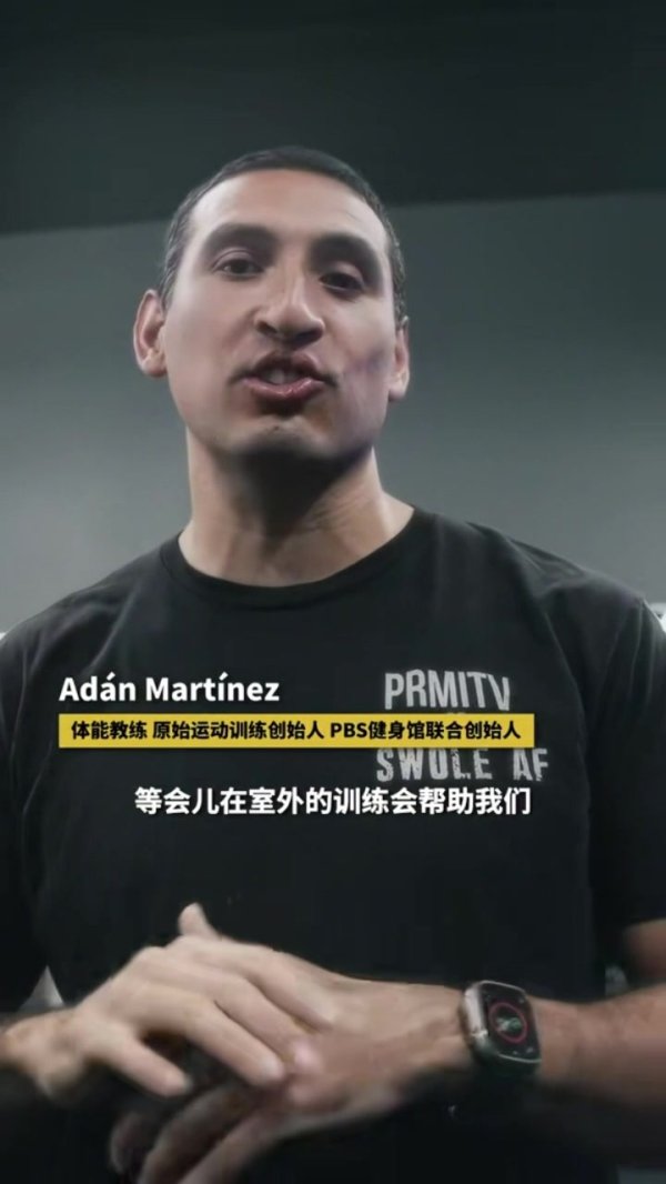 林葳高呼“杀人了”！练习  师：林葳很健壮  但不自知 且练