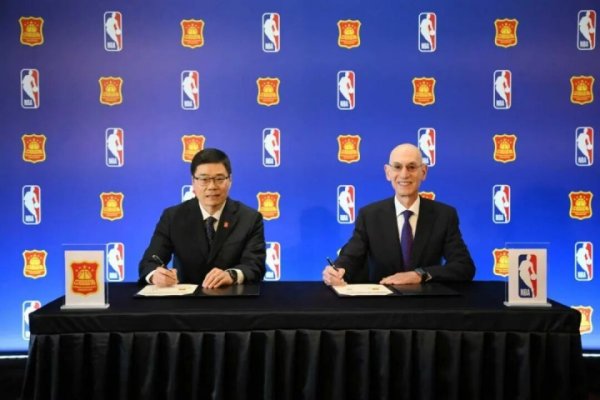 媒体人：NBA与篮协协同  全面破冰 斯特恩曾画饼中美会师0