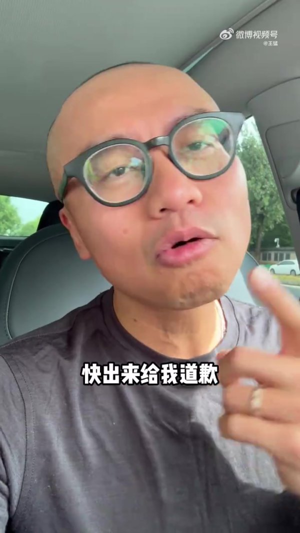 媒体人：比卢普斯知人善用 但杨瀚森想成为杆位五号位还不太现实