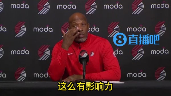 比卢普斯：杨瀚森非常非常努力 为他今天的表现感到超级骄傲😤