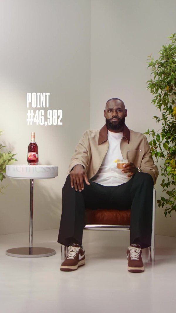 巅峰期  时刻 经典瓶身！轩尼诗发布詹姆斯出镜的广告 后者进