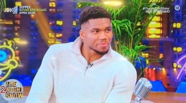 字母哥：雄鹿给了我一切 改变了我的人生 当下我只想再为球队夺