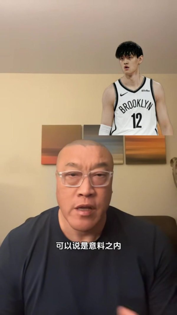 马健谈曾凡博被裁：NBA环境是很残酷的 小曾有流量还是很幸运