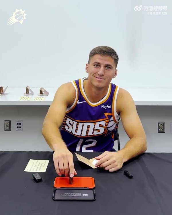 太阳为每位球员准备专属中文名印章：语言不同 但心意相通