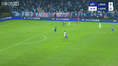 申花也追赶  ！吕焯毅危险区域  外轰出一脚世界波，申花0-