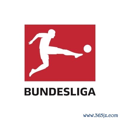 德甲彩经：勒沃库森主场作战  失守 斯图加特全取三分