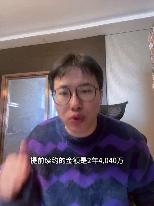 媒体人：步行者对内史密斯有知遇之恩 后者也算投桃报李续约