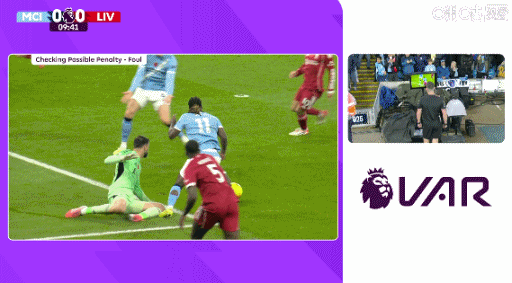 英超官方：经VAR审查，马马尔达什维利对多库违例  ，主裁改